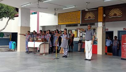 जल पखवाड़ा दिवस 1 - जल शपथ