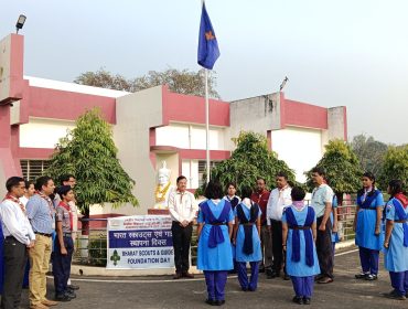 Scout and Guide Foundation Day