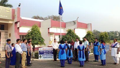 स्काउट और गाइड स्थापना दिवस