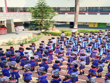 Scout and Guide Foundation Day