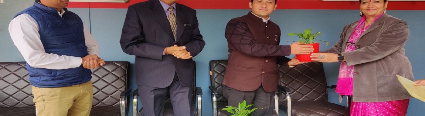 प्राचार्य