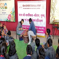 कौशल शिक्षा