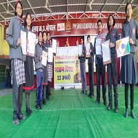 पराक्रम दिवस