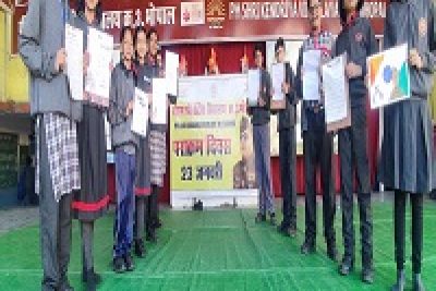 कौशल शिक्षा