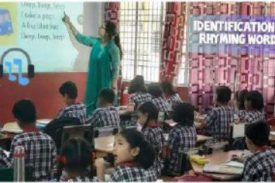 निपुण भारत