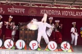 शैक्षणिक हानि कार्यक्रम का मुआवजा