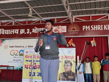 Parakram Diwas