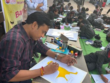 CHILDREN DAY-7