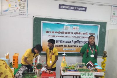 science exhibition-7
