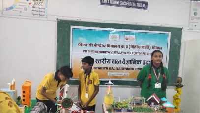 science exhibition-7
