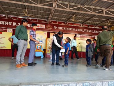 CHILDREN DAY-2