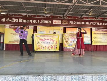 CHILDREN DAY-5