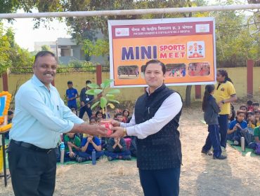 MINI SPORTS MEET-1