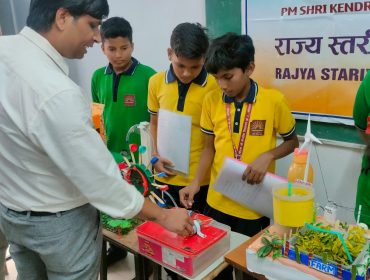 science exhibition-4