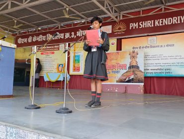 SAMVIDHAN DIWAS (SPEECH BY STUDENT)