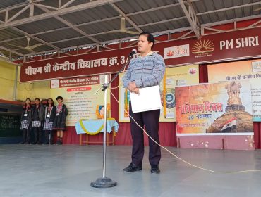 SAMVIDHAN DIWAS (SPEECH BY PRINCIPAL)