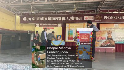 SAMVIDHAN DIWAS INAUGRATION