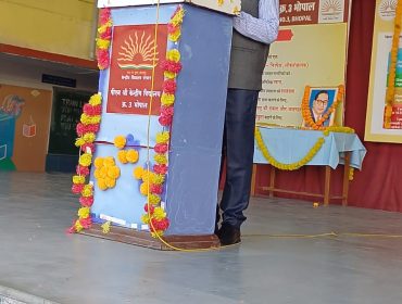 SAMVIDHAN DIWAS (SPEECH BY TEACHER)