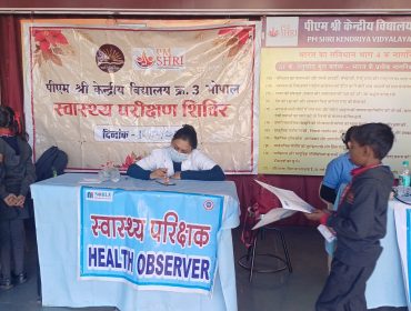 MEDICAL CAMP-1