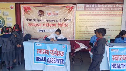 MEDICAL CAMP-1