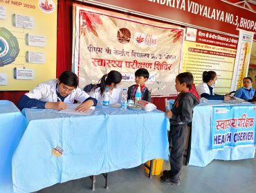 MEDICAL CAMP-5