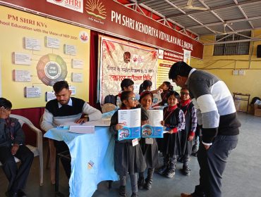 MEDICAL CAMP-6