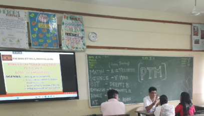 PTM2