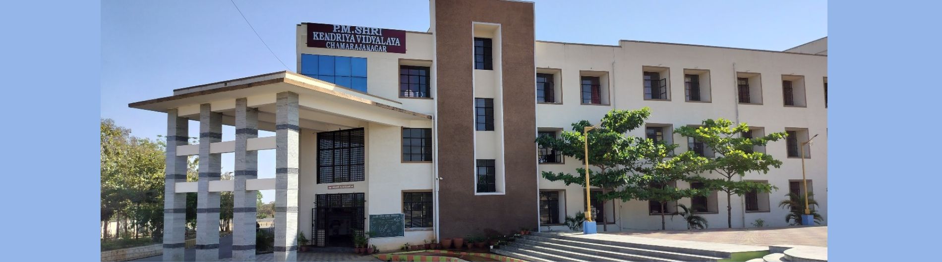 school building