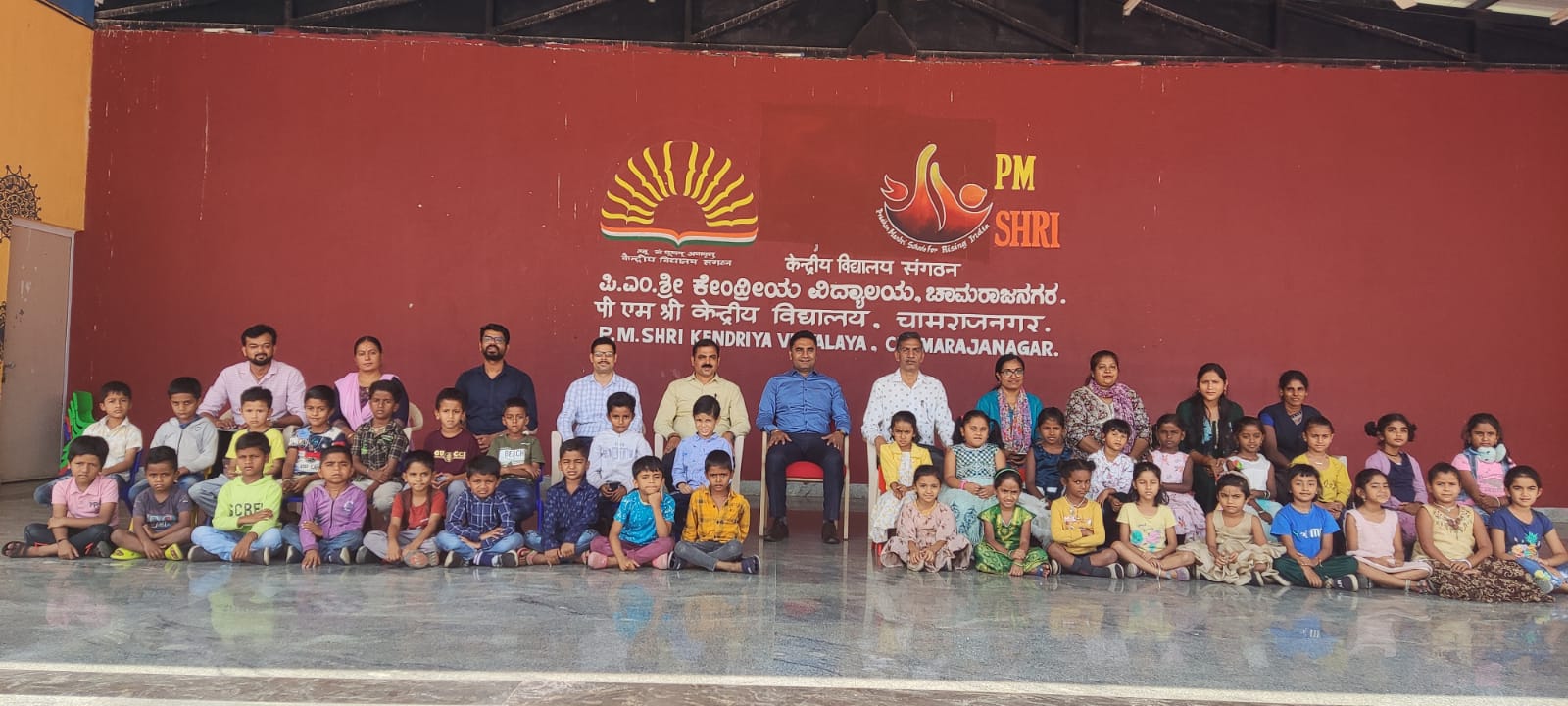 बालवाटिका बैच एक