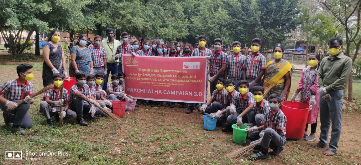 स्वच्छता अभियान में सामुदायिक भागीदारी