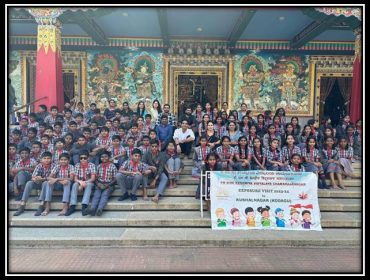 Exposure Visit kushalnagar