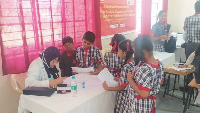 Medical Camp Psychometric Test