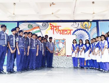 भारत स्काउट्स एवं गाइड्स केन्द्रीय विद्यालय नेल्लोर