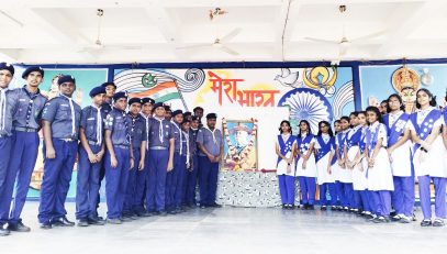 भारत स्काउट्स एवं गाइड्स केन्द्रीय विद्यालय नेल्लोर