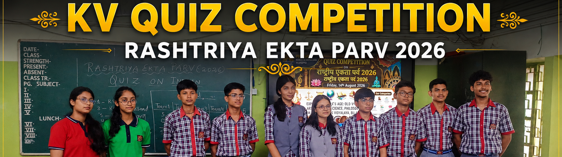 Banner_07_Rashtriya_Ekta_Parv_2026