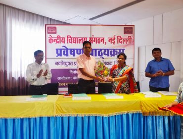 प्रधान सम्मेलन