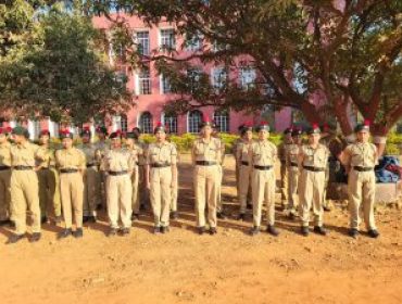 स्काउट और गाइड एनसीसी