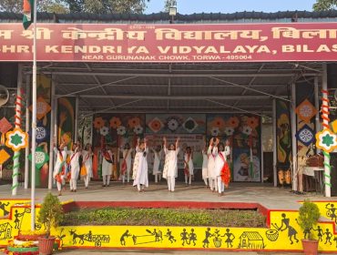 WhatsApp Image 2026-02-04 at 4.25.25 PM