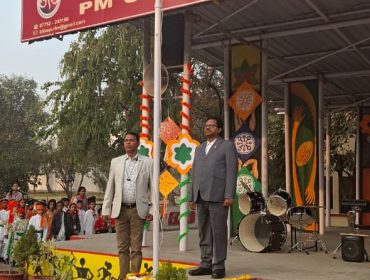 WhatsApp Image 2026-02-04 at 4.25.42 PM