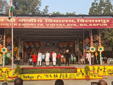 WhatsApp Image 2026-02-04 at 4.25.44 PM