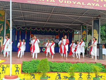 Independence Day Celebration