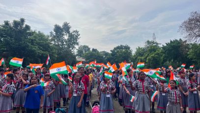 Independence Day Celebration
