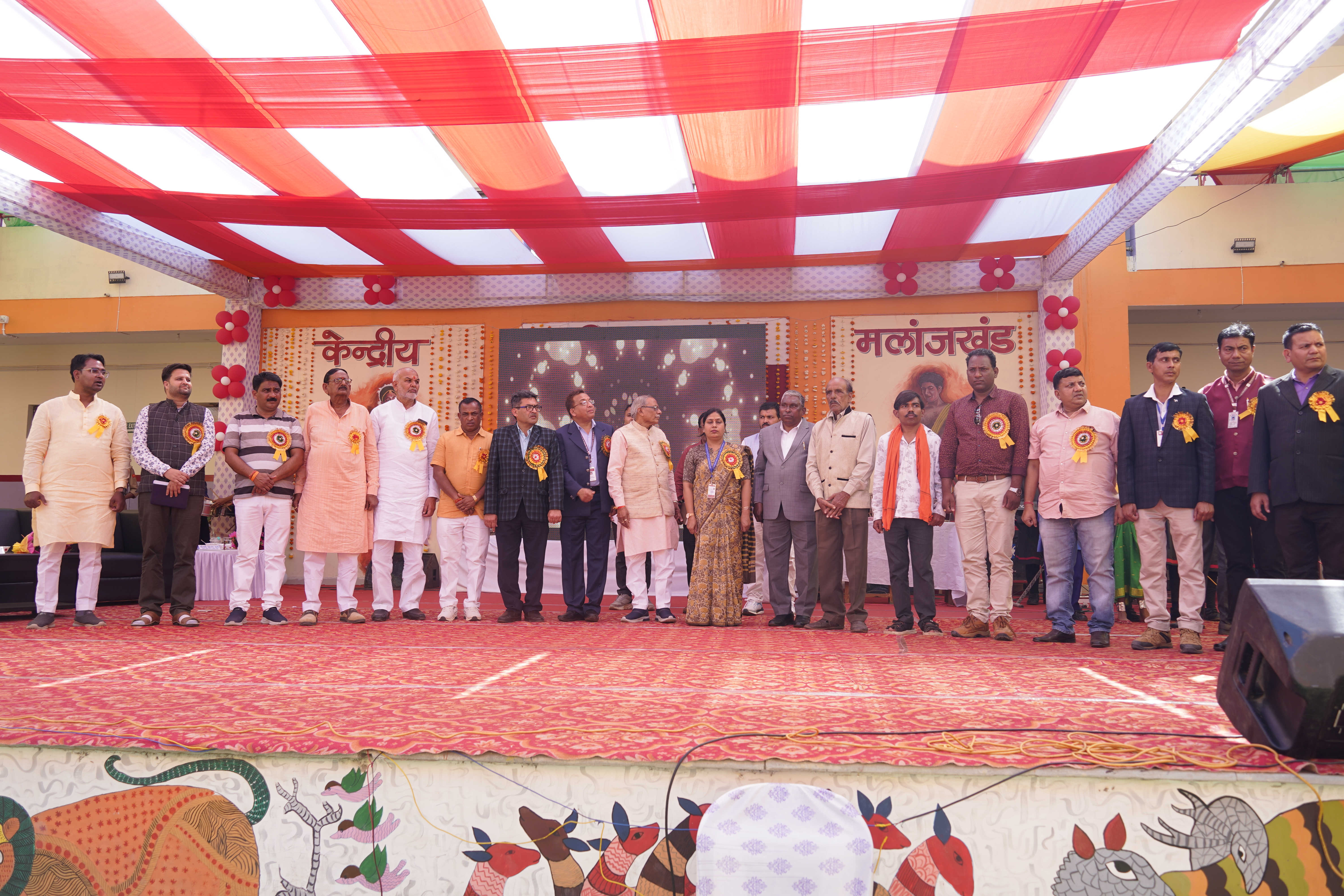 नये भवन का उद्घाटन