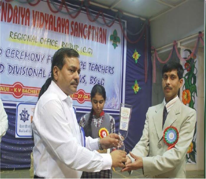 Y K Bhagat PGT Physics CV Raman Award