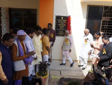 Inauguration of New Building