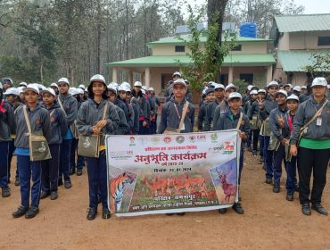 Anubhuti Programme at Kanha National Park Mukki