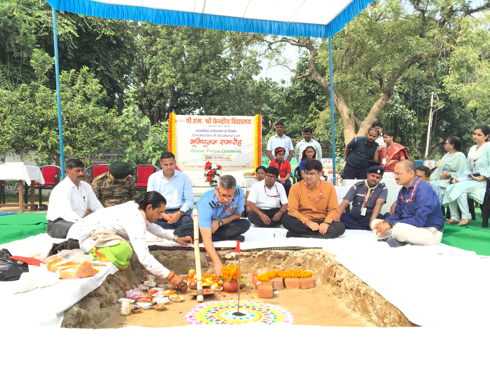 BHUMI PUJAN FOR VOCATIONAL LAB