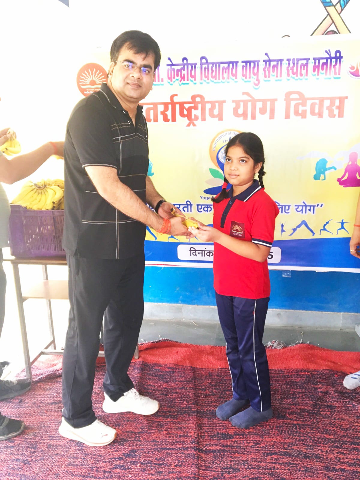 INTERNATIONAL YOGA DAY