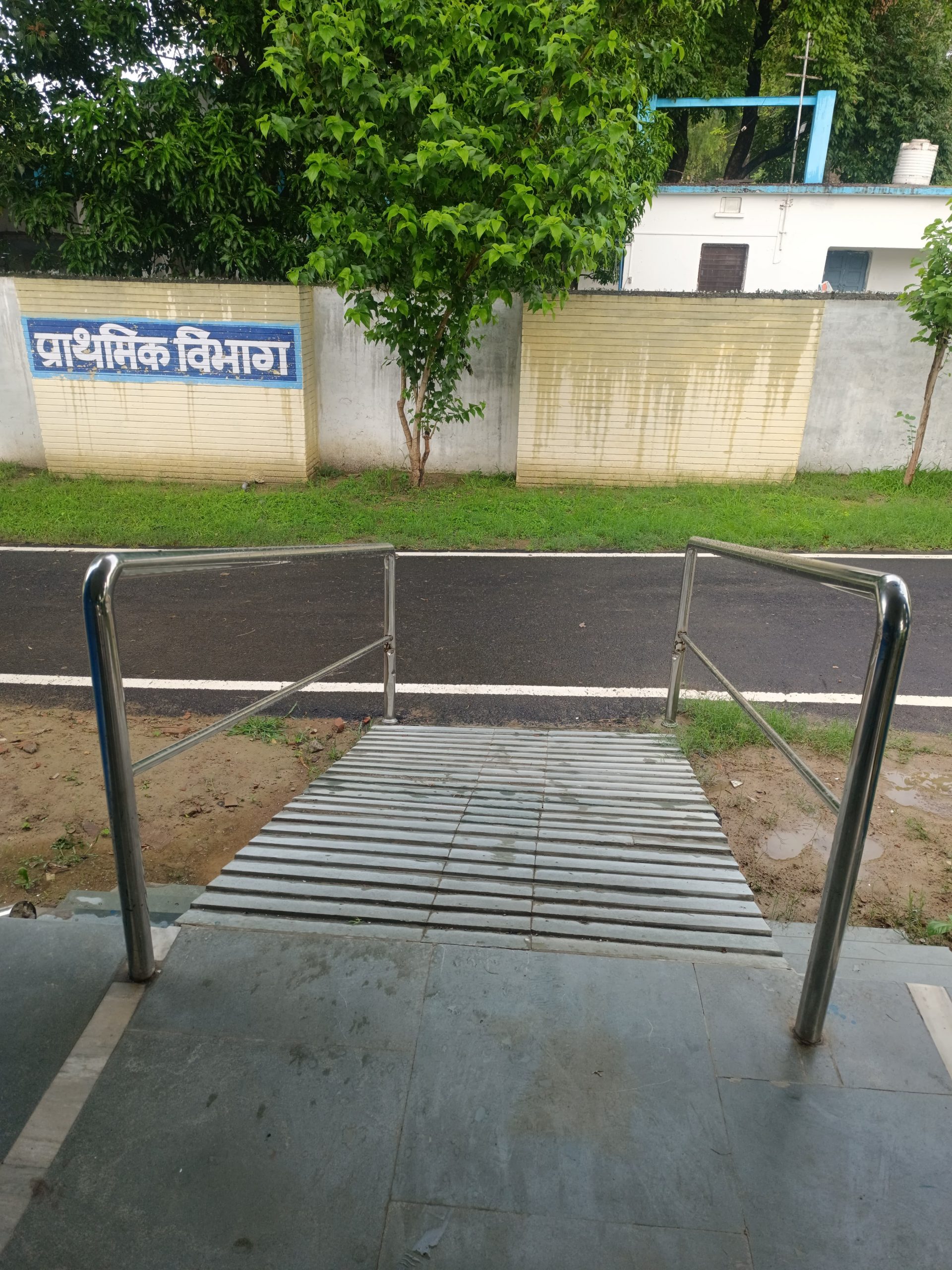 ramp2