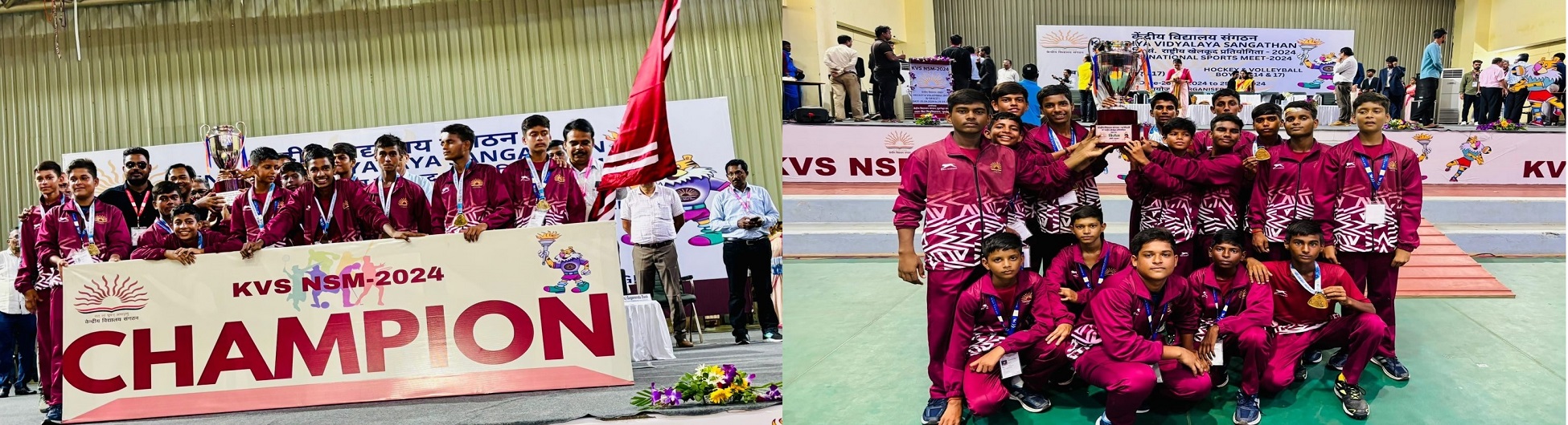 केवीएस राष्ट्रीय खेल प्रतियोगिता अंडर-14 हॉकी विजेता 2024-25